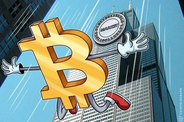 Giá Bitcoin đối mặt nguy cơ trượt về 4.000 USD